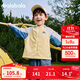 Balabala children's clothing children's jacket boys and girls 2025 new spring clothing versatile outdoor tops color matching 208125105212