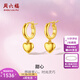 Saturday Fortune (ZLF) 18K gold earrings, colorful sweetheart fashion love earrings, a holiday gift for girlfriend and wife, one pair