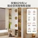 Quanyou (QUANU) Quanyou whole house customized balcony pet cabinet storage storage cabinet floor-standing integrated wall storage cabinet custom-made 629/ (the specific amount is subject to the design plan)