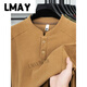 LMAY Xinxin light luxury men's double-sided German velvet bottoming shirt men's Henry collar trendy versatile long-sleeved. T-shirt stand-up collar sweatshirt green 3XL 175-200Jin Jin equals 0.5 kg