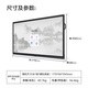 TCL conference tablet all-in-one 75-inch touch TV whiteboard wireless screen projection teaching training smart TV commercial office IFP75V50Epro