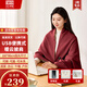 Seiki Ishizaki Electric Heating Blanket Heating Warming Shawl USB Washable Leg Covered Shawl Outdoor Home Office Ancora Red (1w mAh Power Bank + Gift Bag Type) 1