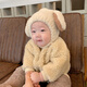 In&Inins baby hat warm winter thickened rabbit ears ear protection hat warm plush cute baby hat for men and women gray with lining (ready for delivery on the same day) head circumference 40-50, recommended 3-months_one size fits all 24 pcs