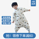 Baby sleeping bag autumn and winter quilted baby split-leg anti-kick blanket newborn jumpsuit children's zippered long-sleeved thickened 025 surf duck medium thick section 80 size height 60cm-75cm