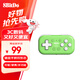 8BitDo Micro Game Controller Bluetooth NS Wireless Switch Android Game Console Portable Multi-Function Mini Dual Form