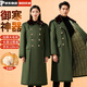 3013Ji Huajun Coat Cotton Coat Men's Over-the-Knee Winter Thickened Long Security Coat Yellow Coat Coldproof Clothing Labor Protection Cotton Jacket Military Coat-(Xinjiang Cotton) Thickened Style