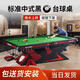 Single-tooth billiard table, standard commercial Chinese-style black eight table, home-use fang high-end ball hall, bluestone plate steel warehouse, fang-style 1.2L steel warehouse - luxury accessories including delivery