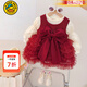 G.duck little yellow duck one-year-old baby dress girl dress autumn full moon party princess dress big bow tutu skirt red 90 cm