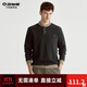 Qian Zhihe Spring and Autumn Men's Contrast Color Splicing Sweatshirt 2024 Autumn Henry Collar Embroidered Street Casual Tops Bottoming Shirt Trendy 63C Black XL