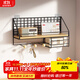 Anya punch-free wall storage rack living room wall bedroom bedside storage rack wall hanging partition router shelf