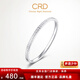 CRD Ke Laidi spot sparkling Pt950 platinum bracelet platinum concubine bracelet buckle gift for girlfriend 15.40g-54MM