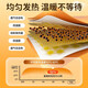 Heating Warming Patch, Warming Baby Patch, Warming Palace Patch, Self-heating Body Warming Patch, Hot Compress, Waist and Abdomen Hot Patch, Anti-cold Warming Patch, Warming Palace Hot Compress Patch, Random/5 pieces, 120*90mm enhanced version