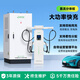 Lvchongchang DC charging pile 380v fast charging commercial new energy vehicle heavy truck large truck charging pile 80kw/120kw/160kw high power fast super full split type 160kw single host