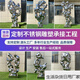 Stainless steel Taihu stone sculpture modern simple Lingbi stone hotel decoration sales department landscape large ornaments 1.8 meters high 0.95 meters wide 0.5 meters