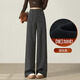 Faberza brand herringbone wool wide-leg pants for women in autumn and winter high-waisted loose gray suit plus velvet straight pants oatmeal color plus velvet 2XL 126-135Jin Jin is equal to 0.5 kg