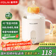 Fudelai Health Kettle, Constant Temperature Kettle for Baby Milk, Hot Milk Cup, Mini Fully Automatic for One Person, Multifunctional Stewing, Boiling, and Tea-making Machine, Heating and Warming Cup