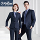GOLDLION G+Goldlion Business Formal Suit Men's and Women's Same Style Professional Wear Spring and Autumn Slim Black Suit Work Wear Suit (Male) Black Suit+Trousers S
