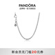PANDORA 925 silver necklace necklace diy design plain chain multi-size simple birthday gift for girlfriend necklace 60cm