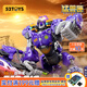 52TOYS Beast Box Series Supernova jojo2.0 modelo deformado figura de moda juguete mecha adornos de regalo Beast Box Series Supernova jojo2.0+ bonificación especial