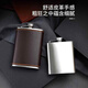 CKULH British small hip flask 304 stainless steel portable outdoor 1 to 2 and a half 5 Jin Jin is equal to 0.5 kg, white wine bottle, leather style brown 304 stainless steel (3 taels)