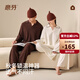 Yifen double-sided brushed couple pajamas autumn and winter 2025 new men's high-end women's long-sleeved wide-leg pants home wear men-brown coffee double-sided brushed-skin-friendly constant temperature 3XL