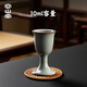 Rongshantang Ru Kiln wine set, wine glass, white wine special wine divider, high-end household two-liang white wine cup divider, Tianqing Ru Kiln small wine cup
