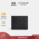 COACH Outlet Men's Classic Logo Presbyopic Three-in-One Wallet Short Card Holder Black Carbon Gray/Black