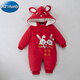 A 21 FUNB baby jumpsuit autumn and winter newborn outing clothespins cotton thickened cotton clothes for boys and girls winter warm clothes for women brown bear one size 66 (3-6 months old 12 to 17 Jin Jin is equal to 0.5 kg, height within 60 cm