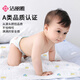 Jie Liya (Grace) Class A pure cotton baby gauze bath towel male and female baby bath towel newborn supplies large towel quilt 110*110cm