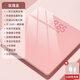 Sawang German weight scale electronic scale for home small and accurate weighing of the human body, dedicated for home charging, distinguished charging model, load-bearing 360Jin Jin is equal to 0.5kg/LED hidden screen/rose gold