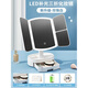 Smart LED makeup mirror folding desktop with light desktop makeup and makeup birthday gift for girls storage 1200 mAh - pearl white - three-level color adjustment - stepless dimming