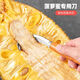 Yonghuan Jackfruit Artifact Special Knife for Coring and Coring Knife Shovel White Scimitar Jackfruit Fruit Shop Tools Jackfruit Coreing Knife Thickened/Wooden Handle 1 Pack (Factory Direct Sales)