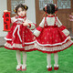 G.duck brand children's clothing Lolita princess dress girls winter thickened warm dress children's velvet Hanfu New Year's dress red 110 cm