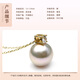 Queen of Pearls Classic Princess Diana Style S925 Silver 12-13mm Freshwater Pearl Pendant for Women Birthday Gift for Wife S925 Silver Yellow Buckle