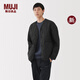 MUJI Men's Waterproof Quilted Jacket Men's Jacket Men's 25th Autumn and Winter New Cotton Clothes AD0XLA5A Black L (175/100A)