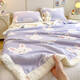 Fantasy thickened winter lamb velvet blanket double-sided warm coral velvet air-conditioned nap blanket dormitory milk velvet cover blanket 1 white rabbit purple baby blanket 100*150cm double layer thickened soft and skin-friendly