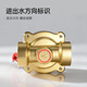 Wawaston solenoid valve copper electric water valve oil valve air valve water inlet valve normally closed switch valve 6 points AC220V 2W-200-20 copper