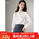 Late White New Product 2025 Autumn Casual Temperament Shirt Drape Skin Friendly V-Neck Elegant Commuting Shirt Women White S