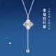 Wanfulong 2025 new genuine platinum PT950 simple and fashionable four-leaf clover transfer bead necklace, versatile for commuting, gift to girlfriend 45cm, platinum four-leaf clover transfer bead necklace 4.25g