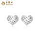 Lao Fengxiang PT950 Platinum Crushed Ice Love Earrings for Women New Platinum Chinese Valentine's Day Teacher's Day Gift for Girlfriend and Wife PT950 Platinum Crushed Ice Love Earrings About 3.2g Brand Gift Box