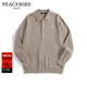 PEACEBIRD Men's Wool Cardigan Spring Fashion Brand Men's Cardigan B1EAE1318 Khaki 1 (Loose) S