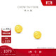 Chow Tai Fook bright small round ball gold beads pure gold gold earrings for women (labor cost 120) about 0.9g EOF1555