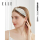 ELLE Simple Printed Hairband French Elegant Color Matching Hairband Girls Face Wash Pressing Hairband Gift for Girlfriend