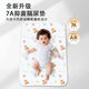 Magmeng baby diaper pad type A washable leak-proof diaper pad whole bed waterproof newborn baby diaper pad aunt pad 7A antibacterial-double layer a type urine diaper leak-proof planet universe pro 100x80 cm 2 packs - more than 2000 people purchased