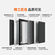 
OUDILE thickened zinc alloy grade A security door entrance door villa door + aviation aluminum foil filled mother door fingerprint lock Technology cloud lock 2150*1050-2250*960