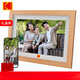 KODAK Kodak 1012W álbum de fotos electrónico Reproductor de pantalla táctil de 10 pulgadas hogar Imagen de alta definición foto video marco de fotos digital mesa de visualización aniversario de boda regalo de los padres Modelo de pantalla táctil WiFi de 10,1 pulgadas_marrón blanco 32G incorporado