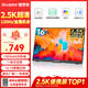 Sculptor 16-inch 2K/2.5k portable monitor 120Hz high brush 100% sRGB color gamut computer notebook secondary screen switch mobile phone PS5 extended screen MF16LQ