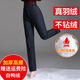 Down pants for women, high-waisted, thickened, large-size women's cotton pants for winter, warm and slim for middle-aged and elderly people, outdoor duck pants, black, ladies, counter genuine XL, recommended 125-145 Jin Jin equals 0.5 kg