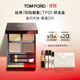 TOM FORD Magic Four-Color TF Eyeshadow Palette 01 Broken Gold Palette 10g Cosmetics Birthday Gift for Girlfriend