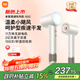 Mijia High Speed Hair Dryer H501 Xiaomi Official Flagship Store Negative Ion Hair Dryer National Subsidy Home Hair Dryer Recommended as a Birthday Gift for Girlfriend Nuanshan White